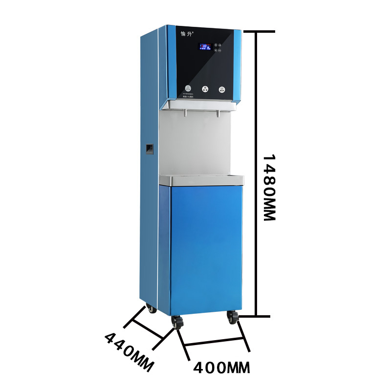 15L辦公室步進(jìn)式直飲機(jī)