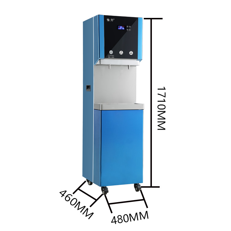 兩龍頭30L步進(jìn)式純水開水器