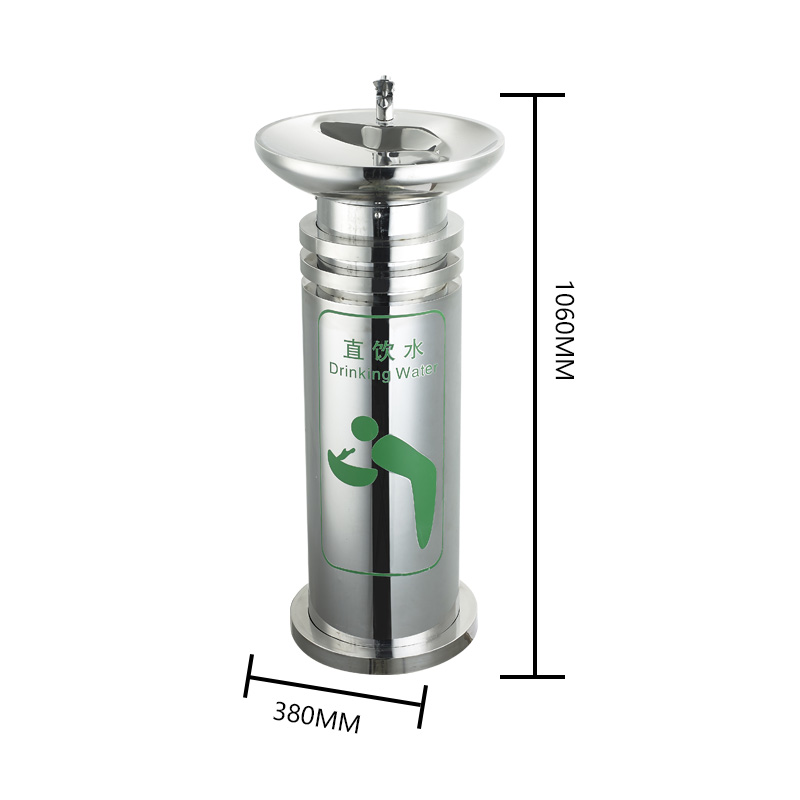 單龍頭圓柱形戶外飲水機(jī)