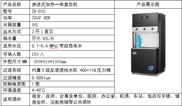 微信圖片_20200723150729.png