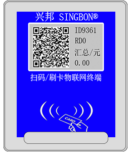 具有水質(zhì)，液位檢測(cè)功能的水控機(jī)